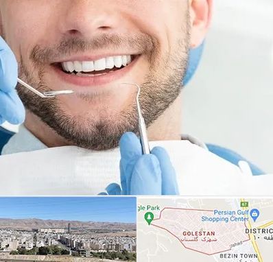 دندانپزشکی شبانه روزی در شهرک گلستان شیراز