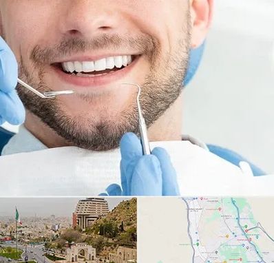 دندانپزشکی شبانه روزی در فرهنگ شهر شیراز
