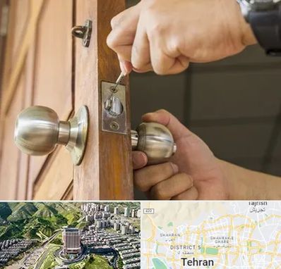 قفل ساز سیار در شمال تهران 