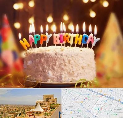 لوازم جشن تولد در هاشمیه مشهد