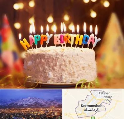 لوازم جشن تولد در کرمانشاه