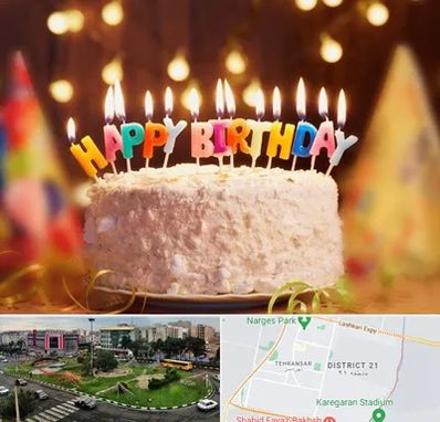 لوازم جشن تولد در تهرانسر 
