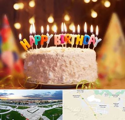 لوازم جشن تولد در بهارستان اصفهان