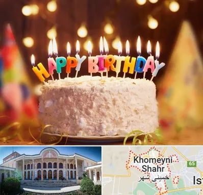 لوازم جشن تولد در خمینی شهر