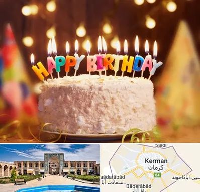 لوازم جشن تولد در کرمان