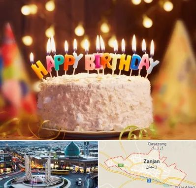 لوازم جشن تولد در زنجان