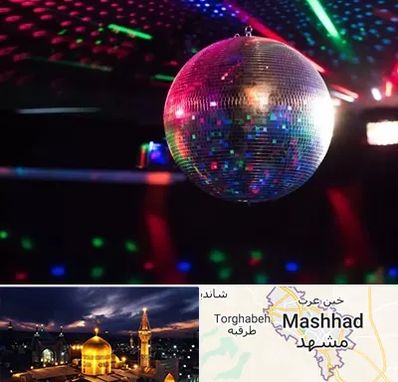 اجاره رقص نور در مشهد