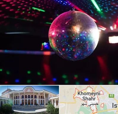 اجاره رقص نور در خمینی شهر