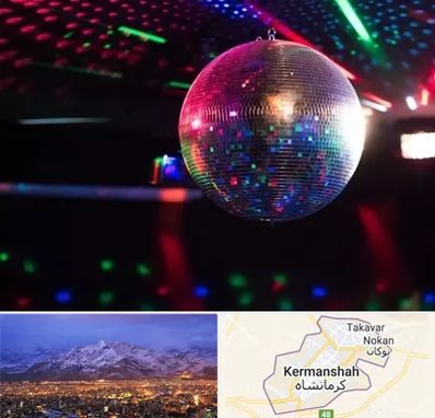 اجاره رقص نور در کرمانشاه