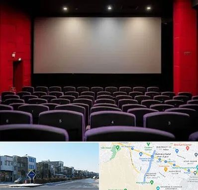 سینما در شریعتی مشهد