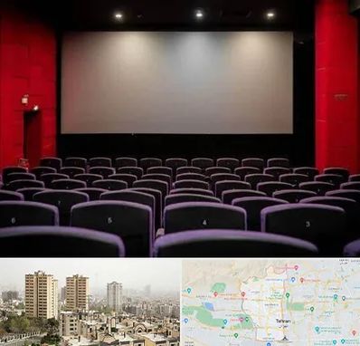 سینما در منطقه 5 تهران 