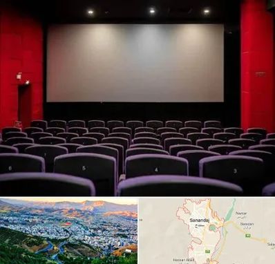 سینما در سنندج
