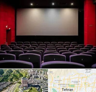 سینما در شمال تهران 
