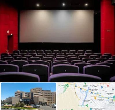 سینما در صیاد شیرازی مشهد