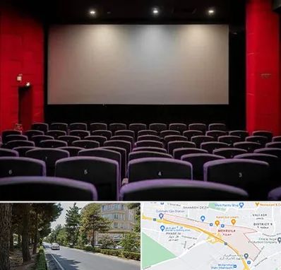 سینما در مهرویلا کرج
