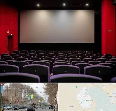 سینما در نظرآباد کرج 