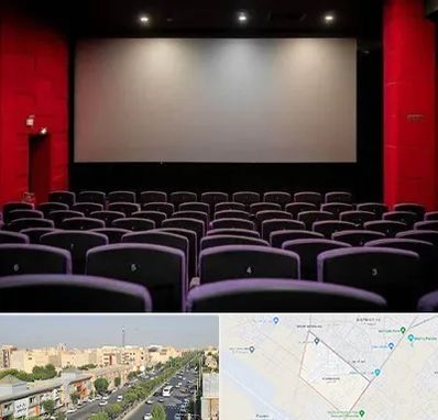 سینما در کیانمهر کرج