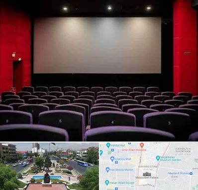 سینما در بهارستان 