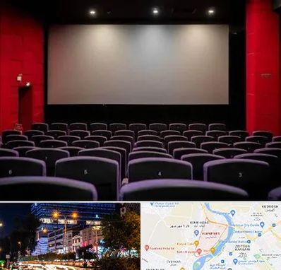 سینما در کیانپارس اهواز