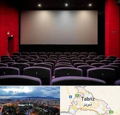 سینما در تبریز