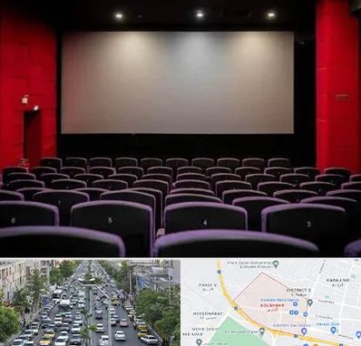 سینما در گلشهر کرج