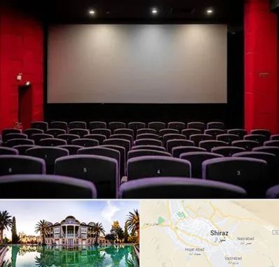 سینما در شیراز