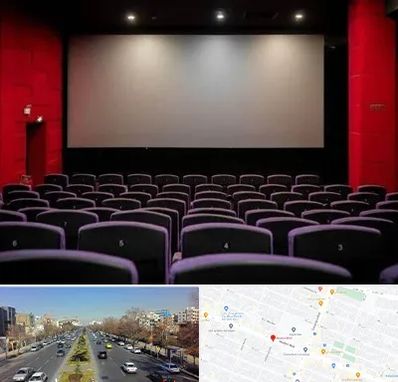 سینما در بلوار معلم مشهد 