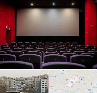 سینما در محمد شهر کرج 
