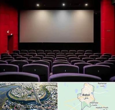 سینما در بابل