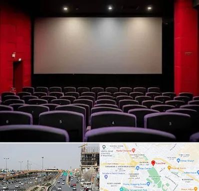 سینما در بلوار توس مشهد 