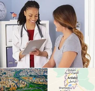 دکتر زنان و زایمان در اردبیل