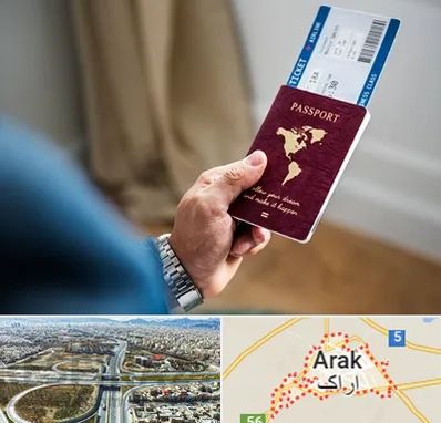 وکیل مهاجرت به ترکیه در اراک