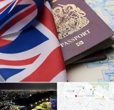 وکیل مهاجرت به انگلیس در هفت تیر مشهد 