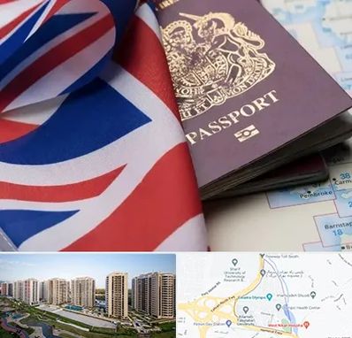 وکیل مهاجرت به انگلیس در المپیک 