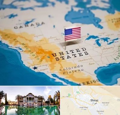 وکیل مهاجرت به آمریکا در شیراز