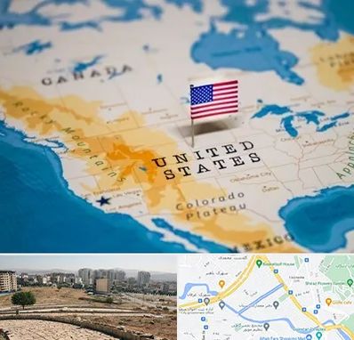 وکیل مهاجرت به آمریکا در کوی وحدت شیراز