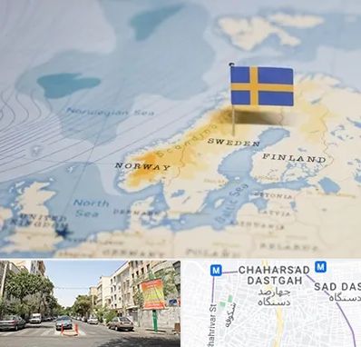 وکیل مهاجرت به سوئد در چهارصد دستگاه 