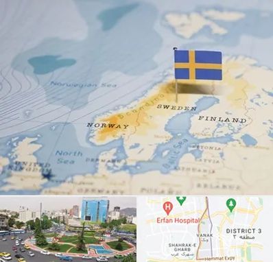 وکیل مهاجرت به سوئد در ونک 
