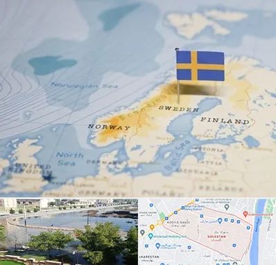 وکیل مهاجرت به سوئد در گلستان اهواز