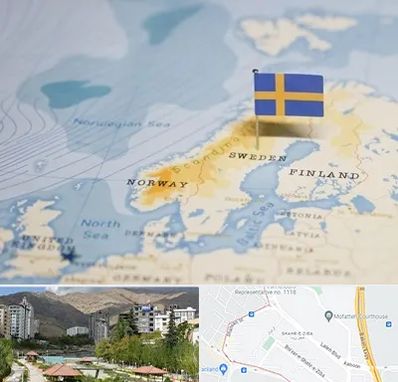 وکیل مهاجرت به سوئد در شهر زیبا 