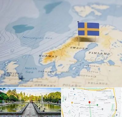 وکیل مهاجرت به سوئد در سرسبز 