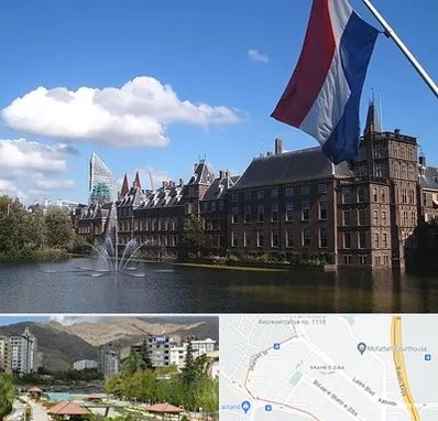 وکیل مهاجرت به هلند در شهر زیبا 