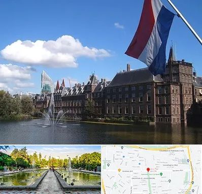 وکیل مهاجرت به هلند در سرسبز 