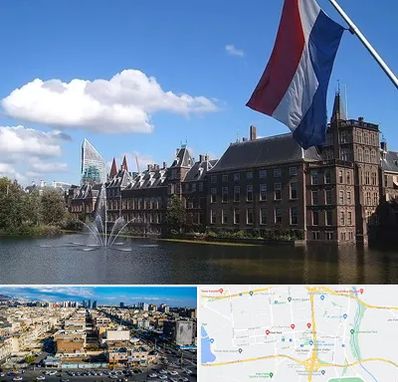 وکیل مهاجرت به هلند در شهرک راه آهن 