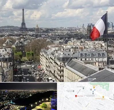 وکیل مهاجرت به فرانسه در هفت تیر مشهد 