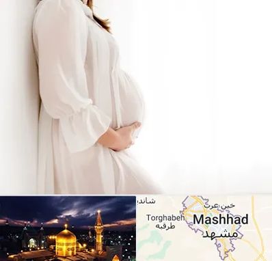 فروشگاه لباس بارداری در مشهد