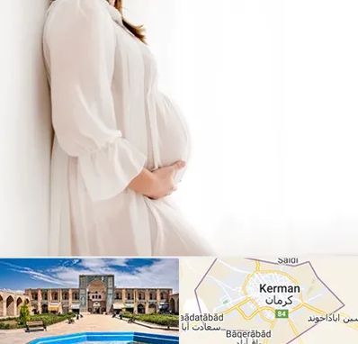 فروشگاه لباس بارداری در کرمان
