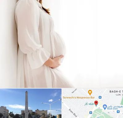 فروشگاه لباس بارداری در فلکه گاز شیراز
