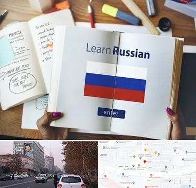 آموزشگاه زبان روسی در کارگر شمالی 