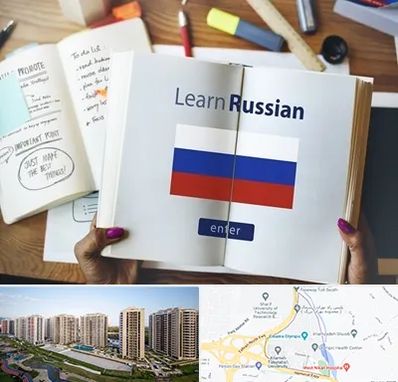 آموزشگاه زبان روسی در المپیک 